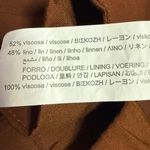 ZARA Brown Linen Sleeveless Square Neck Cami Camisole Crop Tank Top Size XS Photo 3