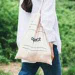 Boutique Object Life Shopper Tote Bag - White Photo 2