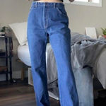 Hunt Club Vintage  90s high waisted mom jeans 🔥 Photo 0