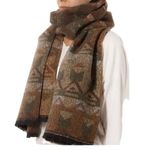 ZARA Large Jacquard Blanket Scarf Photo 0