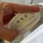 We The Free Free People  White Denim Shortalls Size 24 Photo 3