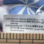 ZARA  NWT Geometric Print Palazzo Wide Leg Pants Large Blue Pink White Beach Photo 6