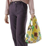  Baby Baggu Nylon Bag - Paper Flower Pattern - Deadstock Super Rare EUC! Photo 0