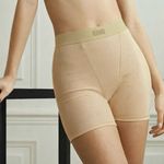 SKIMS  Cotton Rib Bike Shorts in Oatmeal Photo 0