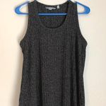 Athleta Tiburon Gray Ribbed Sweater Tank Photo 0