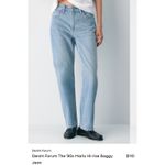 Denim Forum women's jeans the 90s Marlo hi rise baggy relaxed slouchy denim Blue Size 28 Photo 2