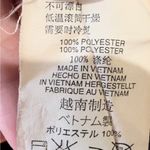 Oakley  women’s zip up vest Photo 6