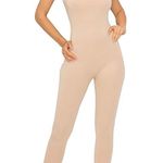 Boutique Nude Spandex One Piece! Cute & Classy Photo 0