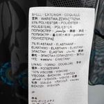 Desigual Blue Rhinestone Detail Sheer Mesh Bell Sleeve Blouse US XS / EU S New Photo 4