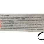 Abercrombie & Fitch  Sweetheart Long Sleeve Cropped Corset Top XS Black EUC Photo 7