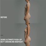 SKIMS  BUTT Lifting ENHANCING OPEN BUST PADDED BODYSUIT Jasper NWT size‎ 4X Photo 2