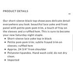 White House | Black Market Lace Short Sleeve Blouse Small Photo 9