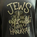 None Hanukkah Long-Sleeved T-Shirt (NWOT) Photo 1