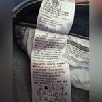 Levi's 1130  Super Skinny Jeans 28 (28x27) Photo 7