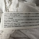 Abercrombie & Fitch Womens Top Small Crochet Boho Cottagecore Beachy Capsule Photo 7