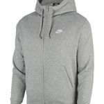 Nike  Full Zip Hoodie Women's Large Gray‎ Sweatshirt Hooded Jacket Photo 0