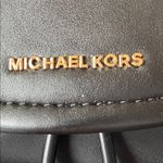 Michael Kors Cara Small Nylon Backpack Photo 2