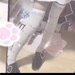 Cute White Thigh Photo 4