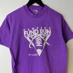 1989 Vintage Campers' Fund Run WVOR FM 100 T Shirt 80s 50/50 Single Stitch Large Photo 4