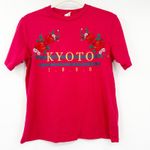 Urban Outfitters  UO Womens Embroidered Floral Kyoto 1990 Graphic T-Shirt Size‎ S Photo 1