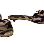 Banana Republic Animal Print Slip On Mules Size 7 Photo 2