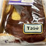 Freetress Swan Wave 14" Weave Synthetic Weaving Photo 5