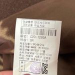 Burnt Orange Pea Coat Size M Photo 5