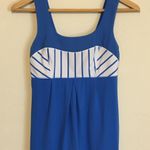 Lululemon | Elevate Blue Stripe Cinch Hem Tank Top Photo 1