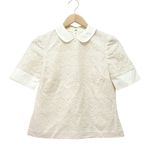 Tory Burch Aurelia Lace Top & Debra Skirt Set Cream Ivory Size 0 Matching Outfit Photo 2