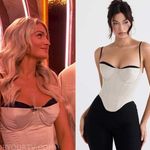 House Of CB NWT Luette BEIGE SATIN UNDERWIRED CORSET Photo 2