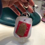 Rae Dunn NEW  HAND SANITIZER HOLDER Photo 1