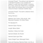 Universal Threads Universal Thread Green Cotton Blend Cable Knit Fisherman Sweater Vest XL New nwt Photo 7