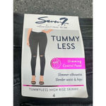 Seven7 tummy less High Rise distressed slimmer skinny jeans size 4 Photo 5