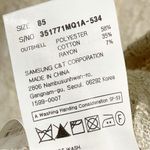 8 Seconds‎ Size Small Beige Tweed Short Sleeve Mini Dress Faux Button Front Photo 3