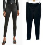 SKIMS Disco Pants Onyx Black Skinny Stretch Size Large Photo 1