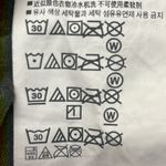 Under Armour  Women’s Heather Gray Zip Pullover Long Sleeve Mock Neck Shirt- Med Photo 11