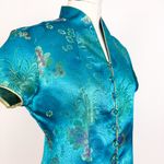 Vintage Y2K Chinese Photo 1