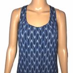 Ivanka Trump Patterned Maxi Dress Photo 2