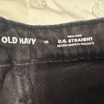 Old Navy  Shorts Jean Distressed Photo 1