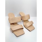 Open Edit  Sandals Size 6 Qarly Heeled Tan Open Square Toe Slip On Heels Photo 2