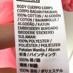 Top shop cropped embroidered short sleeve crop top Photo 8