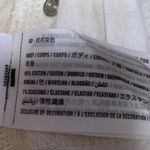 Hollister  Women's White Cream High Waist Wide Leg Baggy Denim Jeans Pants Sz 30 Photo 4