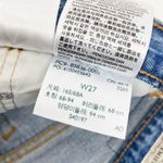 Levi's Levi’s Premium 501 High Rise Cut Off Micro Jean Shorts: Teeny Weeny Medium Wash Photo 13