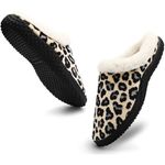Beige Leopard Soft Microfiber Velvet House Shoes Indoor Outdoor Slippers Size 12 Multiple Photo 1