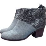 Toms Leila Grey Felt Shine Boucle Bootie size 8 Photo 0