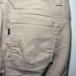 EDWIN International Basic Jeans Size 27 Beige Khaki Safari Straight Tan Photo 6
