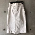Banana Republic Ivory Paperbag High Waisted Skirt  Photo 4
