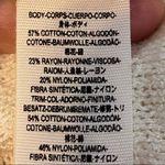 Free People Free‎ People Kristobel Embroidered Sweater Ivory XS Photo 6