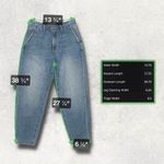 β
Denim Forum High Photo 5