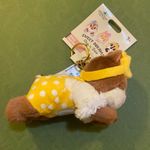 Disney  Chip and Dale Sleeping Key Chain/Bag Charm Yellow Photo 2